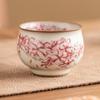 Taza Única de Copa Maestra de Flor de Pera de Gelatina de Manteca Taza Personal Juego de Té Kung Fu Chino de Alta Gama para Mujer Taza de Té Horno Ru Taza de Té