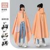 Hermoso Impermeable Coche Eléctrico de Batería para Mujer Adulta Largo de Cuerpo Completo Antitormentas Engrosado Nuevo Poncho