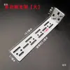 Trilho de Cortina Trilho Reto Trilho Quadrado Trilho Elétrico Suporte Multifuncional Suporte Montado na Lateral Suporte de Instalação de Trilho Simples/Duplo Suporte de Parede para Trilho Guia