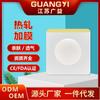 Tela no tejida laminada en caliente Guangyi más película, pasta de tres voltios, pasta vacía, pasta de punto de acupuntura, pasta de ombligo, pasta adhesiva transpirable, fábrica al por mayor