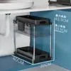 Estante extraíble para especias, Dormitorio, Sala de estar, Estante de almacenamiento y organización para escritorio, Estante multifuncional simple para debajo del fregadero de la cocina