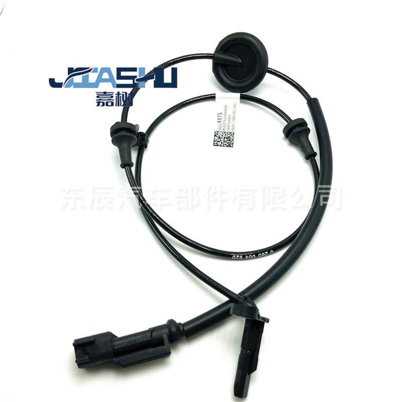 JS-06-250 (1)