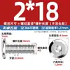 Tornillos de Cabeza Hexagonal Biselada de Acero Inoxidable 304 M1.6M2.5M10M12, Tornillos Planos para Muebles de Cabeza Redonda con Borde Biselado