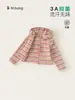 Coleção de outono Bangxuan para crianças: top infantil de corte justo com listras contrastantes, camisa de manga comprida com zíper para bebês meninas e jaqueta com capuz para meninas