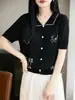 Cardigan de Punto con Cuello Polo de Lino y Perlas, Manga Corta para Mujer, Diseño Bordado en Bloques de Color, Nuevo para Primavera/Verano 2026