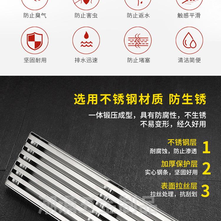 10宽实心条地漏_09.jpg