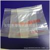 Fabricantes suministran bolsas peys autosellantes con impresión, bolsas de hueso, bolsas selladoras con impresión del LOGO de la empresa, bolsas selladoras