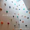 Qibele tabla de escalada muro de escalada interior y exterior equipo de escalada FRP instalaciones de entrenamiento de escalada equipo de escalada