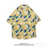 Vacaciones en la Playa Camisa Floral Combinable de Manga Corta para Hombre Estilo Hawaiano Retro Suelto Ins Chaqueta de Camisa de Playa