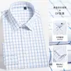 Algodón de Seda 100S DP No Planchar Otoño Camisa de Manga Larga para Hombre Casual de Negocios Cuadros Seda Blanca Camisa