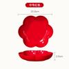 Set de Plato de Frutas Multicapa en Forma de Flor Roja Festivo Año Nuevo Hogar Plato de Dulces Plato para Fruta Seca Plato para Fruta Snacks Nueces