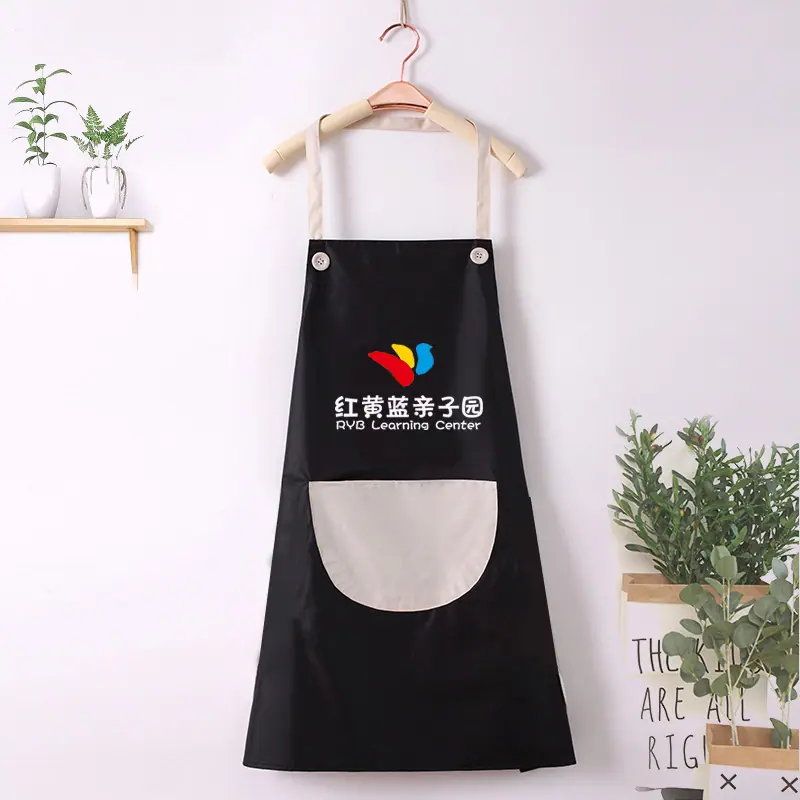 红黄蓝