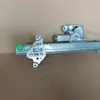 Conjunto Regulador de Vidro com Motor para Nissan Murano Z52 2015-2024 Porta Dianteira