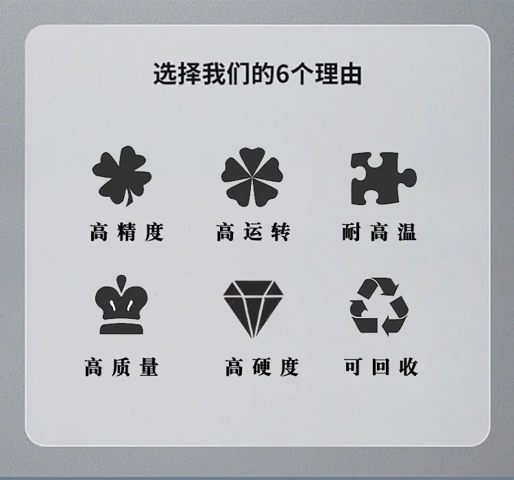 标志1