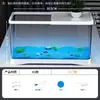 Acuario ecológico transparente para aquascaping de escritorio con luces, pequeño acuario para peces dorados para el hogar o la oficina