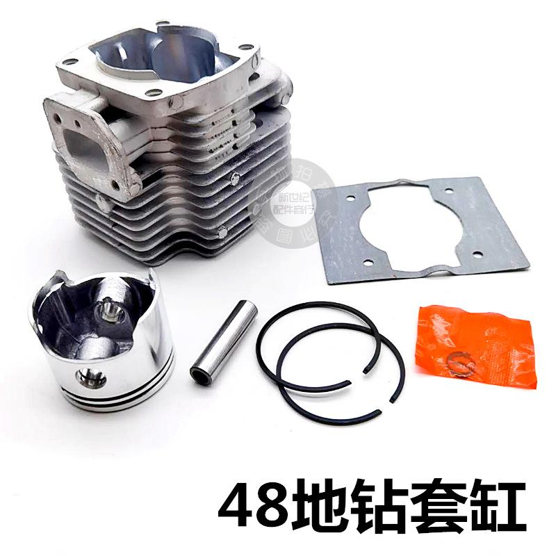 微信图片_20200825161352