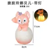 Luz de Noturna Lua Lâmpada de Vinil que Acende Kuromi, My Melody, Cinnamoroll e Cachorro de Orelhas Grandes Decoração de Bolo para Crianças Ornamento