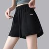 Shorts Esportivos Modernos com Cordão Direto da Fábrica, Perna Larga com Caimento Solto, Calça Yoga Sexy para Corrida Fitness Emagrecimento