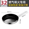 Sartén antiadherente de fondo profundo sartén de doble fondo aleación de aluminio sartén para omelets sartén para bistecs sartén estufa de gas cocina de inducción Universal