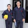 Traje de Ropa de Trabajo de Manga Larga para Hombre para Primavera, Otoño e Invierno, Resistente a las Manchas y al Desgaste, Ropa de Trabajo para Reparación Automotriz, Ropa de Fábrica, Ropa de Trabajo, Ropa de Protección Laboral, Personalizado