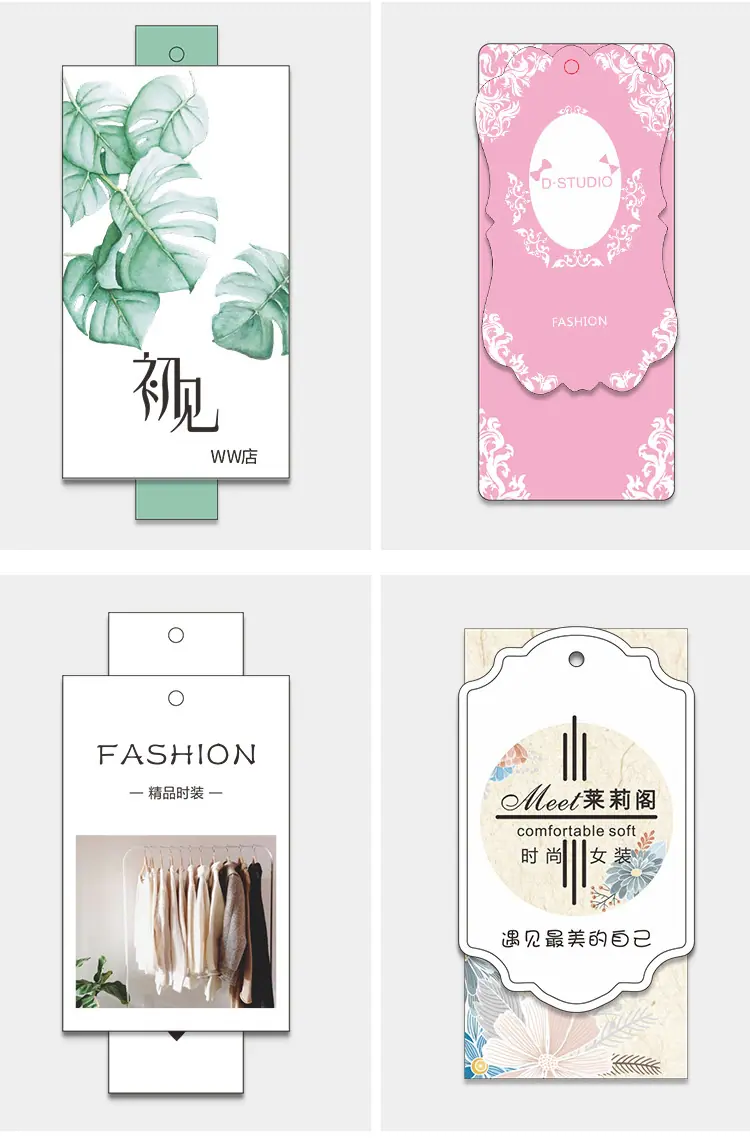 吊牌详情页_09.jpg