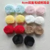 Orelhas de Urso de Pelúcia Dupla Face de 4cm Suporte de Palito Artesanal DIY Acessórios de Varinha Mágica Material Acessórios Lolita F281