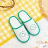 [Pantuflas Desechables para Niños] Específicas de Hotel, Específicas de Posada, Hospitalidad en el Hogar, Uso en Viajes, Zapatos de Algodón Engrosados Antideslizantes para Niños