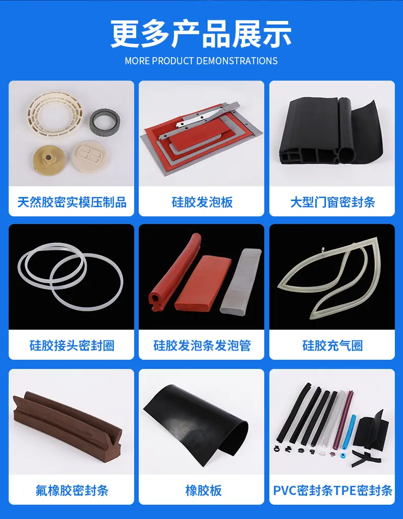 详情_1 (2).jpg