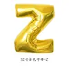 Globo de película de aluminio de 32 pulgadas con letra gorda transfronterizo, decoración para fiesta de cumpleaños, bola de papel de aluminio dorado, plateado, oro rosa