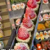 Caja de Sushi Rectangular de Acero Inoxidable con Divisores de Puesto Nuevo Estilo Chino Caja de Sushi Sushi Caja de Sushi
