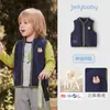 Chal para niño jellybaby 2026 otoño bebé polar tigre chaqueta infantil chal informal para niño pequeño