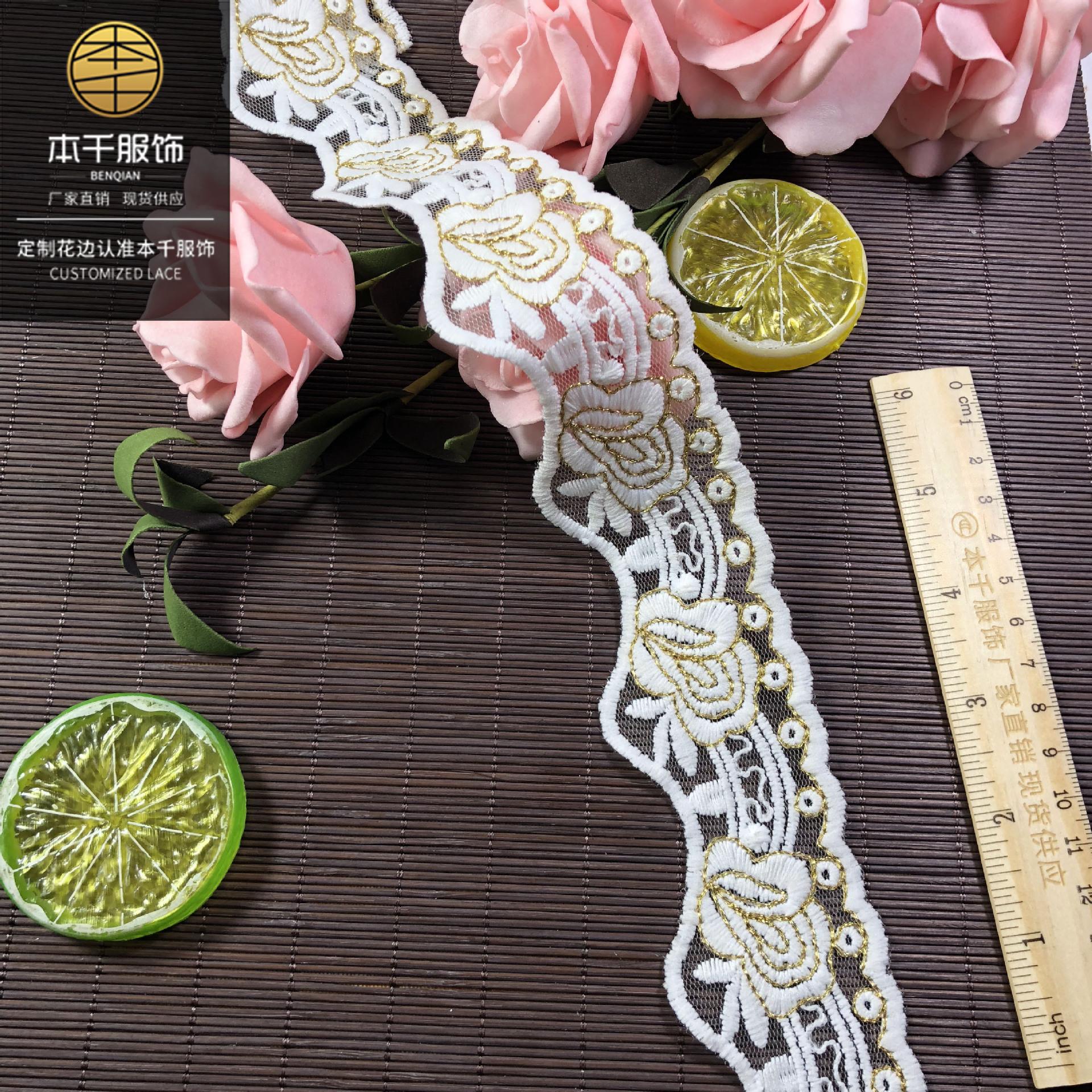 2020-04-03 231154 拷贝