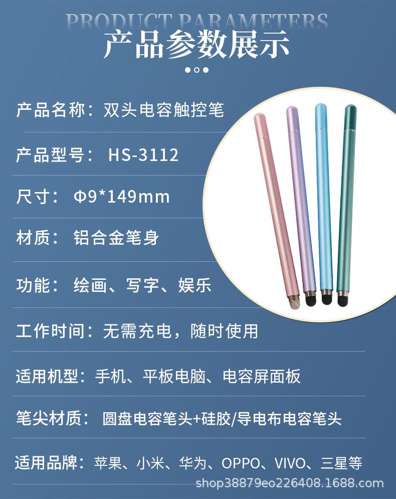详情页2_06.jpg