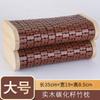 Almohada de Bambú Mahjong Hueca Almohada Refrescante de Verano Transpirable Tejida a Mano de Estilo Antiguo con Textura de Bambú Almohada de Bambú de Verano para Sauna