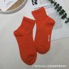 Calcetines Europeos Finos de Verano para Mujer, Calcetines Acanalados de Color Sólido de Estilo Coreano, Calcetines Cortos Simples Transpirables Versátiles, Calcetines de Media Caña