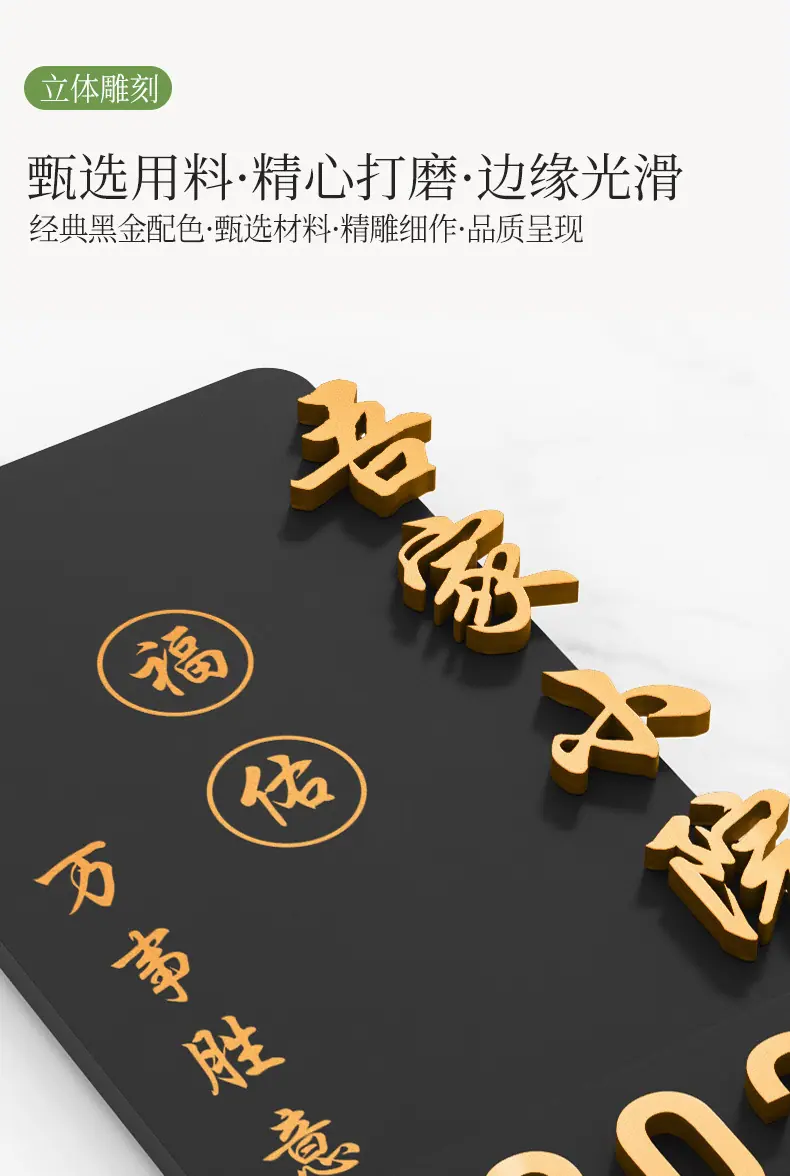 详情页-格莱克_04.jpg