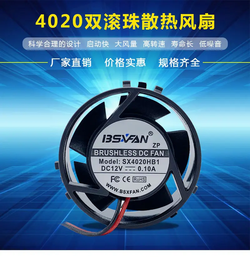 SX4020圆框详情_01