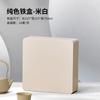 Nova caixa de chá caixa de ferro caixa de embalagem de chá caixa quadrada de folha de flandres de metal Longjing chá verde lata de embalagem de chá preto