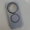 Nuevo Modelo Adecuado para Funda de Teléfono Móvil Xiaomi 17Ultra, Funda Protectora Magnética Anti-Caídas, Funda Simple Mate Anti-Huellas Dactilares con Sensación de Piel