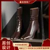 Primeiro Chegado Primeiro Servido Botas 8288-1 736-1 3368-18