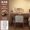 Mesa de Madeira Maciça Estante Integrada Mesa de Estudo para Casa Estudante Mesa para Apartamento Pequeno Quarto Mesa de Computador Mesa de Escritório