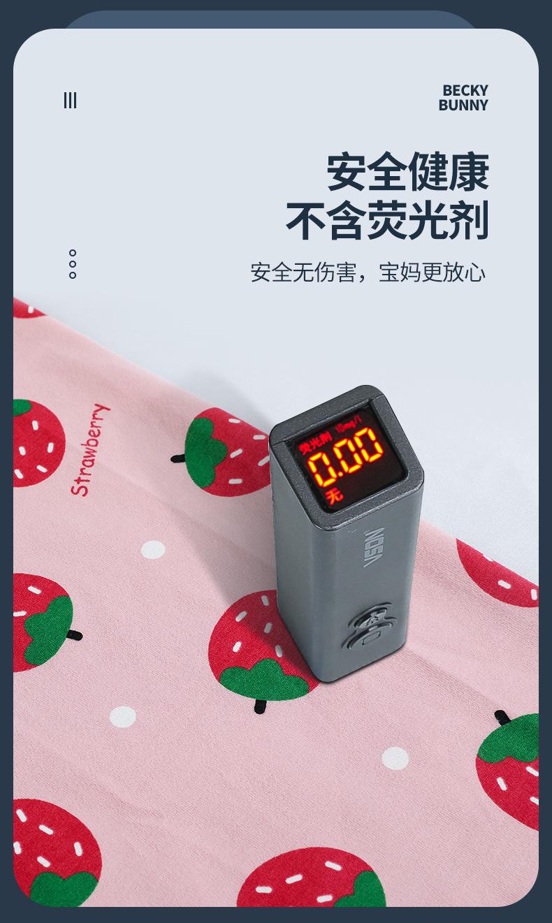 详情_10.jpg