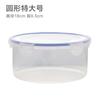 Caja Redonda Gongxin para Guardar Pasteles Horno de Microondas Transparente Lonchera Plástico de Grado Alimenticio Conservador Especial para Refrigerador Venta al por Mayor