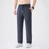 2026 Pantalones Casuales Nuevos de Seda de Hielo Estilo Hombre Verano Delgados Elásticos Sueltos Largos Enfriadores Transpirables Pantalones 891