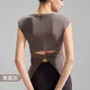2026 Verão Novidades Camiseta de Yoga Feminina Modal Solta Top Esportivo Peça Externa Franzidos Coletados Fina Fitness Manga Curta