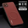 Adequado para Capa de Celular Enjoy 20, Proteção 20Plus, Cobertura Total 20Se, Anti-Queda, Estiloso e Simples, Sucção Magnética, Padrão de Marca