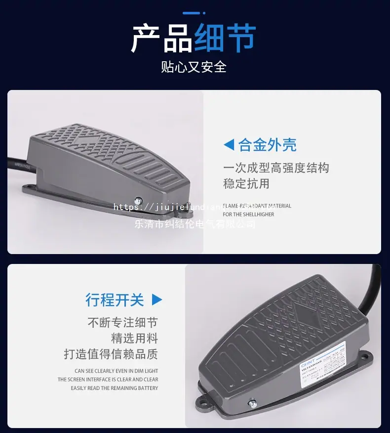 详情页1_08.jpg