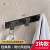 Gancho para ropa de pared sin perforar, gancho para ropa de porche de entrada, fila de ganchos, gancho para abrigo para puerta de entrada, venta al por mayor