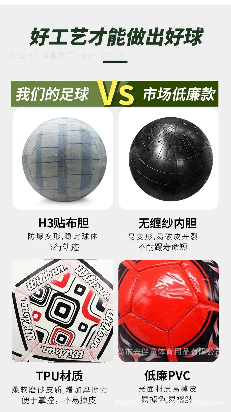 详情图片_04.jpg
