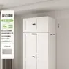 Armario de Acero Sanjiao para Dormitorio del Hogar, Fácil Montaje, Gabinete de Almacenamiento para Vivienda de Alquiler, Nuevo Modelo 2026, Perchero Metálico para Ropa de Niños